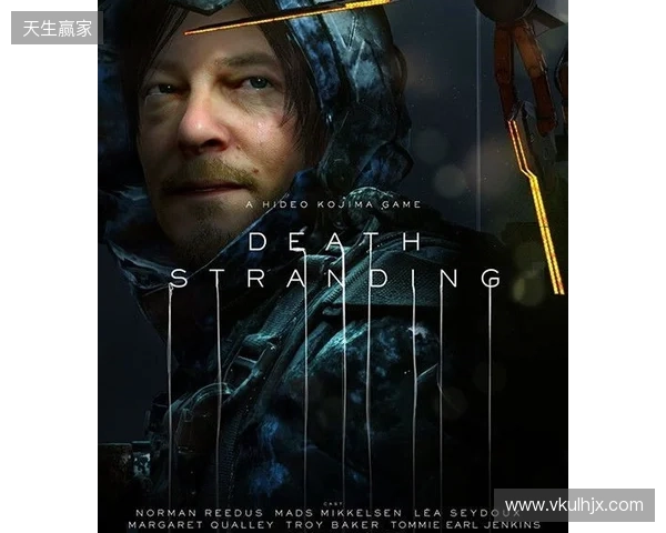 《死亡搁浅2 冥滩之上》等游戏支持DLSS